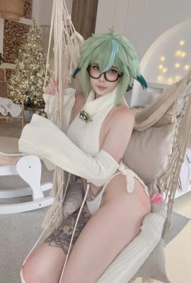 Frauleinmilk – 蔗糖