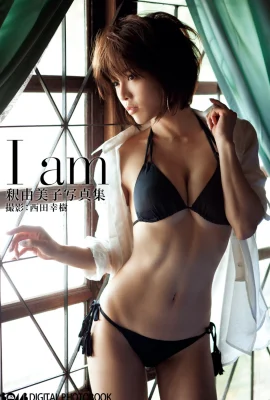 釋由美子(釈由美子)「心魔大審判」(守門人スカイハイ)(BOMB Photobook) Yumiko Shaku – I am (80 圖片)