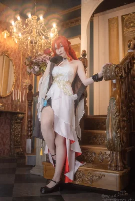 Atsuki – 套房列車