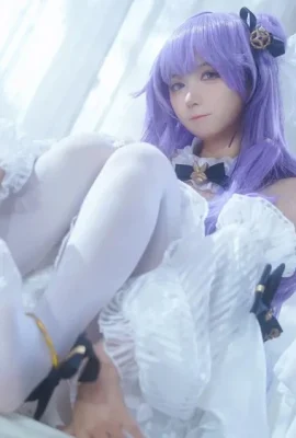 (喜歡愛理嗎) Unicorn -A Dream of Pure Vows- (Azur Lane)