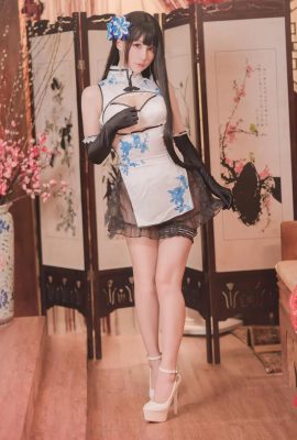 白髮彥子 – 平易延城玄武談