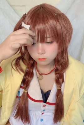 微笑比比森——科羅內