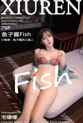【秀人網】魚子醬Fish(7721) (80 相片)