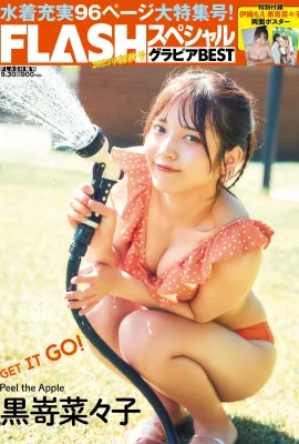 (黒嵜菜々子) 超兇猛身材 看不出那麼有料 (11 相片)