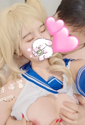 【福利姬】早期澄子喵醬遮臉圖 NO.004 芭芭拉 (63 相片)