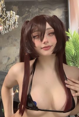 阿盧克托利亞——胡濤