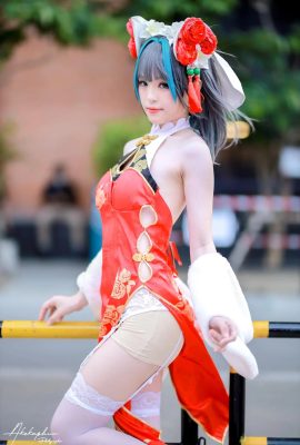 MINTO Nii – Cheshire qipao