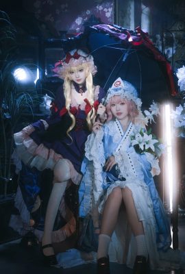 Hua Qi Hana -Yakumo Yukari和Su Yuyuyu -saigyouji Yuyuko（取出水印）