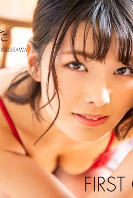 (小泉ひなた) 白皙的誘惑身材太吸引人 (28 相片)