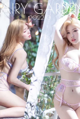 (Jeon Yebin ) 韓國妹這一身太超過 視覺震撼 (49 相片)