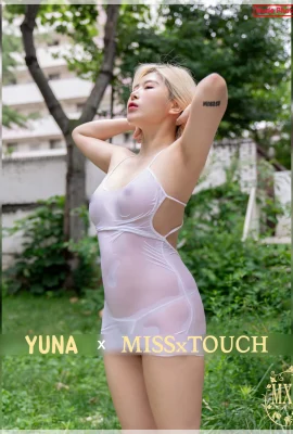(Yuna ) 韓國大奶妹完美身材坦蕩露出 毫無遮掩 (50 相片)