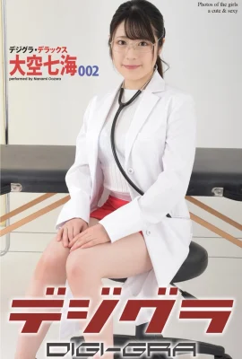 Ozora Nanami 002（75張照片）