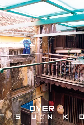 (つんこ) 氣質嫩妹寫真解放 根本視覺享受 (28 相片)