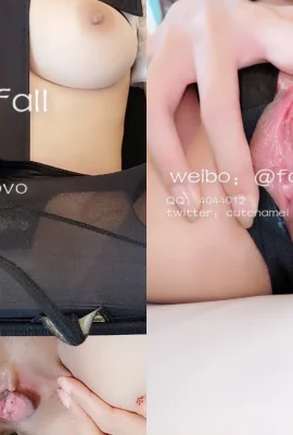 不露臉就解放天性「特寫掰穴」看看什麼叫青春的粉紅肉體 (11 相片)