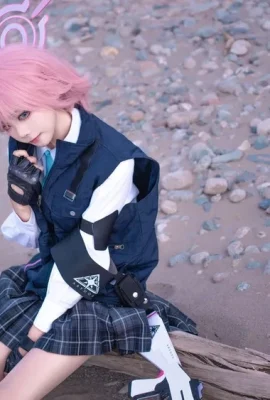 Aiwest  –  Hoshino