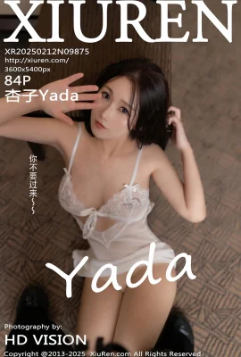 【XiuRen秀人網】2025.02.12 Vol.9875 杏子Yada 完整版無水印寫真【84P】