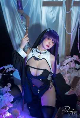 Maeha RR  –  Fern Nun ver