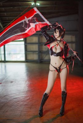 (零崎沙耶) 胡滕