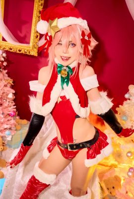 天鵝絨手 – 聖誕老人小行星