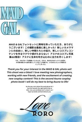 （Atelier Roro）完整的Asuna photobook