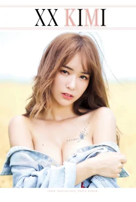 雅涵 Kimi XXII 個人寫真書 (雅涵(Kimi)) (115 圖片)