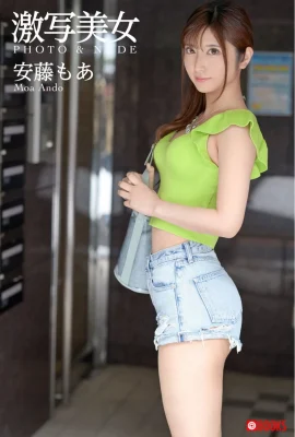 照片和裸體Andoh Moa Andoh MOA（85張照片）