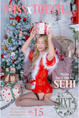 (Sehee ) 惹火身材讓人受不了 引發誘惑的遐想 (41 圖片)