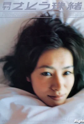 Sato Tamao（Sato Tamao）（照片集）（每月系列024） – 每月024（68張照片）