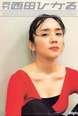 Nishida Mitsuru（Nishida hikaru）（照片集）（每月系列015） – 每月015（59張照片）