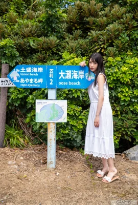 Kaede Karen“熱帶旅行！”（20張照片）