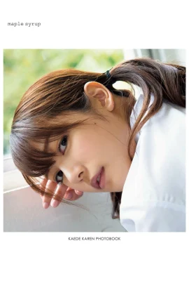 Kaede Karen  – 楓糖漿（109張照片）