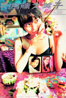 Endo Kumiko（照片集）（每月系列043） – 每月043（71張照片）