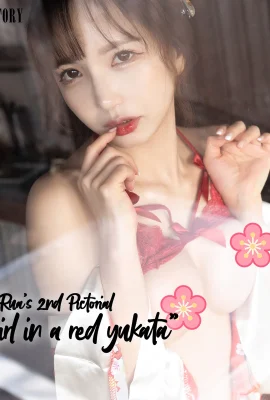 (Rua ) 神級顏值讓人忍不住戀愛了 身材有夠犯規 (53 圖片)