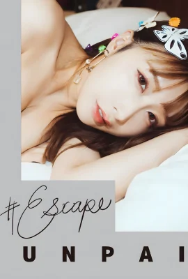 （Unpai）碗Omimi乳房暴露驚人的Tenjin（23張照片）