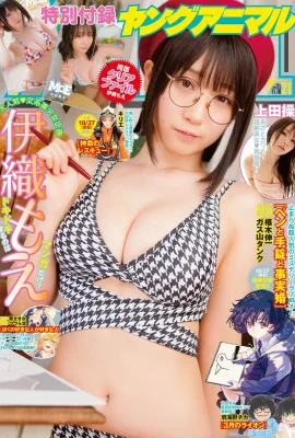 (伊織もえ) 極品櫻花妹 人間兇器搭配極品的仙氣臉蛋 (11 照片)