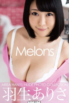 Hanyu Arisa（Hanyu Arisa）（Photobook）裸照瓜（92張照片）