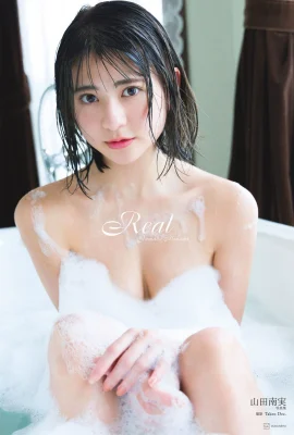 (山田南実) 狂到受不了！曲線過度惹火 (26 圖片)