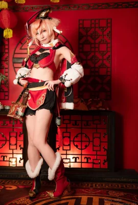 Atsuki – 幽-yu-(原神 夜蘭?煙?照片)