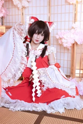 PoppaChan Reimu Hakurei