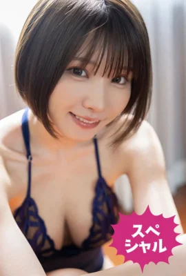 Enako：圍欄閃閃發光（20張照片）