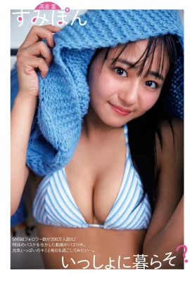 (すみぽん) 誘惑美體怎麼拍都超讚 一手難以掌握 (10 照片)