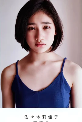 (佐々木莉佳子) 笑容甜美 性感曲線優質 (27 相片)