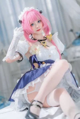 大大卷卷小卷 – 崩壞3 愛莉希雅女僕 (29 圖片)