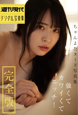 （Chanyota）令人驚訝的乳房含量！棉花雪牛奶甜（26張照片）