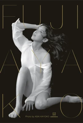 (藤あや子) 氣質熟女魅力無窮 美腿誘人 (24 相片)