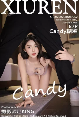 【XIUREN秀人網】2025.02.28 Vol.9952 Candy糖糖 完整版無水印寫真【87P】