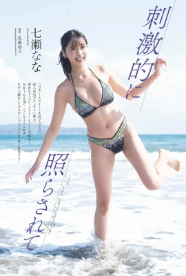 (七瀬なな) 火辣身材來勢洶洶 上圍讓人看了血脈賁張 (17 圖片)