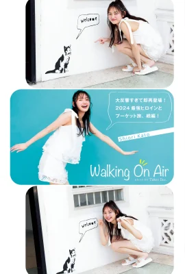 (加藤栞) 姣好外型直接滿分 身材更是令人驚艷 (12 照片)