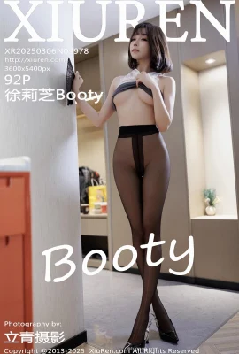【XIUREN秀人網】2025.03.06 Vol.9978 徐莉芝Booty 完整版無水印寫真【92P】