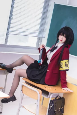 動漫博主雪晴Astra碧藍航線風紀委員主題性感學生制服露白色內衣配黑絲襪秀美腿誘惑寫…